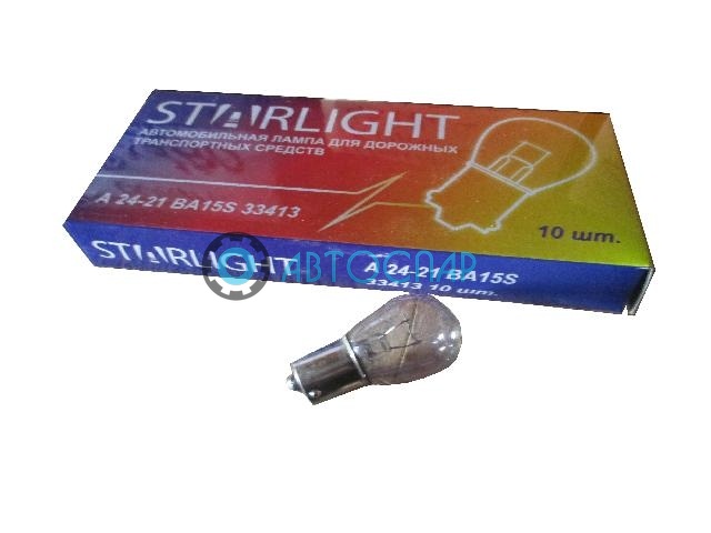 Лампа A 24-21-3 BA15s StarLight поворота (габаритная одноконтактная) с цоколем
