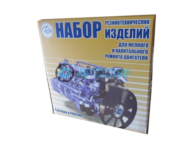 Р/к двигателя из 40 наим. ЕВРО-2 (+система охлажд.) ПРОФ