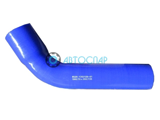 Патрубок радиатора нижний длинный кривой Евро-2 силикон синий Ф60/70х280/130